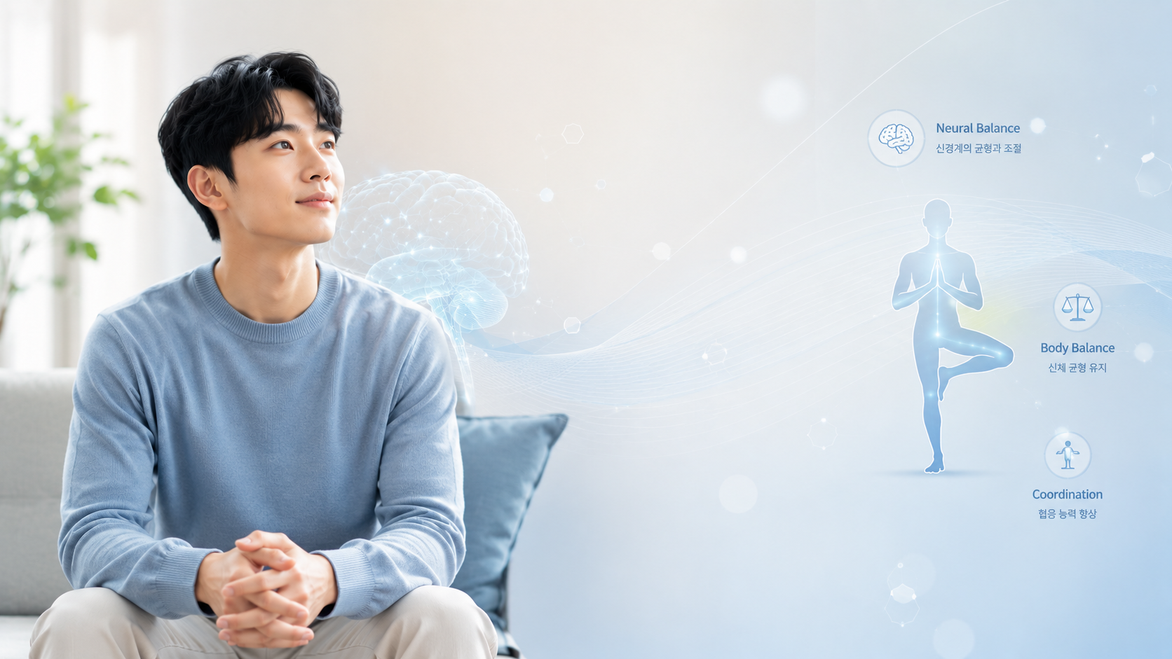 틱장애 원인을 한방신경정신의학 관점에서 설명하는 이미지